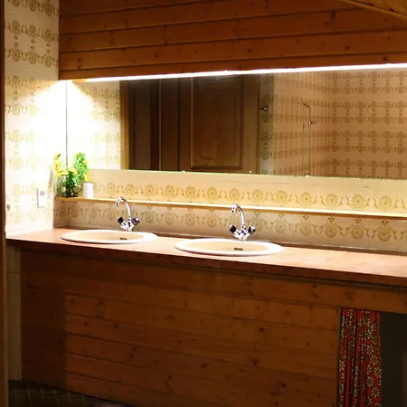 In Near Slopes Апартаменты Флахау