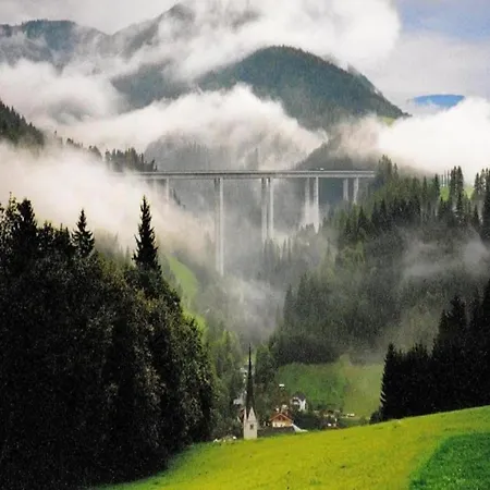 Апартаменты In Near Slopes Флахау